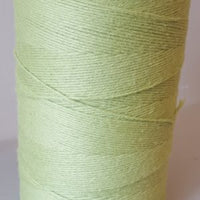 8/4 unmercerized cotton (rug warp)
