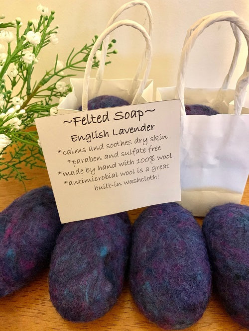 Felted Soap Workshop - Feb. 1